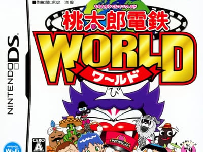 Momotarou Dentetsu - World