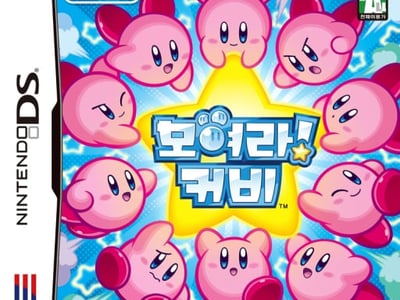 Moyeora! Kirby