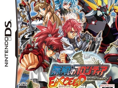 Mugen no Frontier Exceed - Super Robot Taisen OG Saga