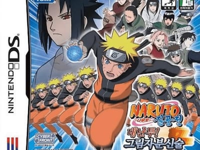 Naruto Jilpungjeon - Daenantu! Geurimja Bunsinsul