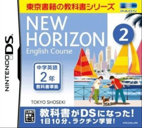 New Horizon - English Course 2