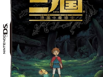 Ni no Kuni - Shikkoku no Madoushi