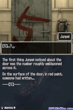 A door with a large red number 5 painted across its surface dominates the upper half of the screen. Below is a text-based dialogue box explaining that Junpei noticed the number roughly emblazoned on the door, and that someone had written something in red paint on its surface. A character portrait labeled 'Junpei' appears in the bottom right corner. The interface shows a menu option at the bottom left, with a dark semi-transparent text panel occupying the lower portion of the screen displaying the narrative text in white font.