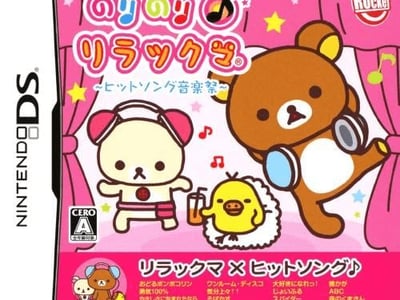 Nori Nori Rilakkuma - Hit Song Ongakusai