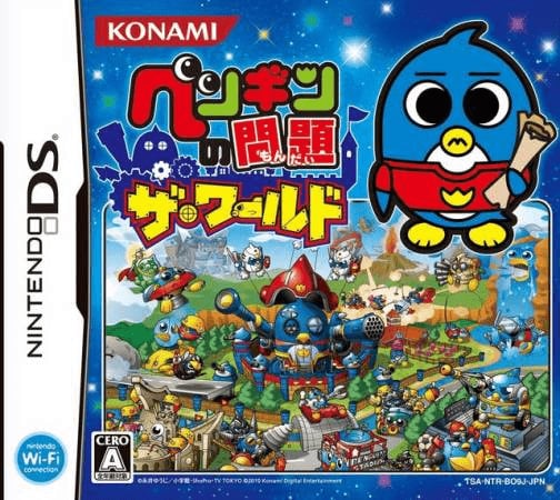 Penguin no Mondai - The World