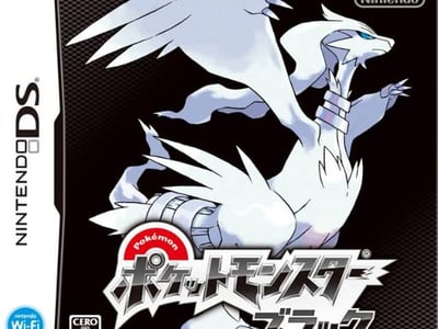 Pocket Monsters - Black
