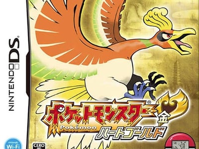 Pocket Monsters - HeartGold