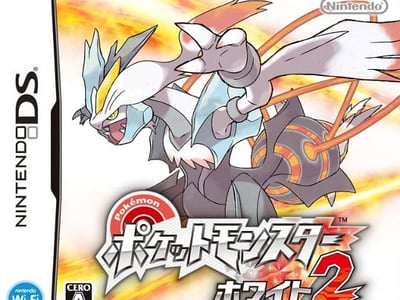 Pocket Monsters - White 2