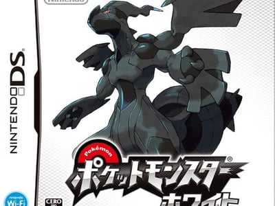 Pocket Monsters - White