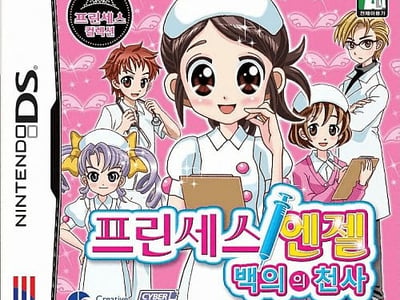 Princess Angel - Baeguiui Cheonsa