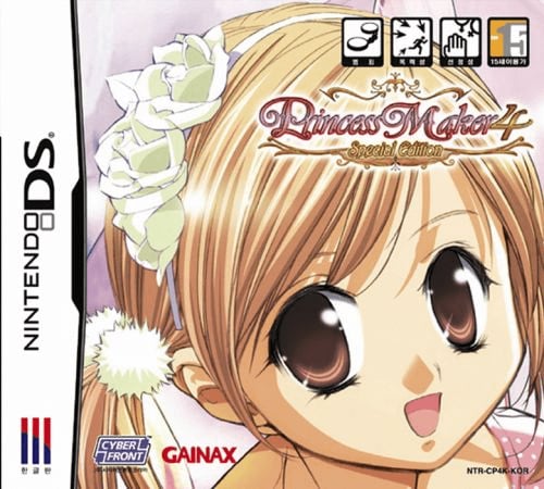 Princess Maker 4 - Special Edition