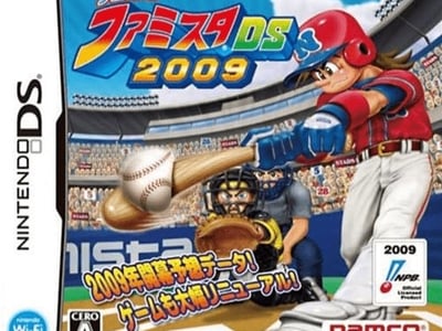 Pro Yakyuu Famista DS 2009