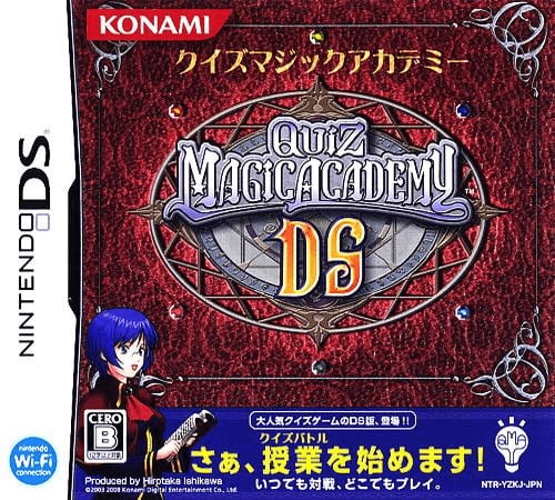 Quiz Magic Academy DS - Futatsu no Jikuuseki