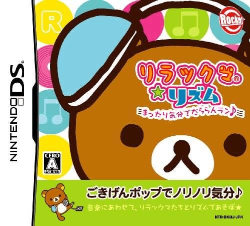 Rilakkuma Rhythm - Mattari Kibun de Dararan Ran