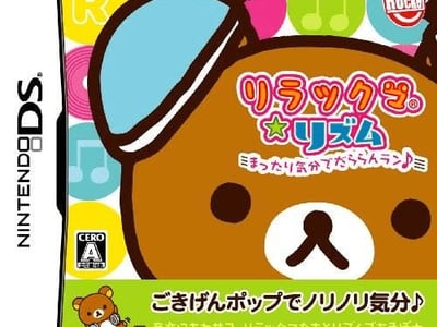 Rilakkuma Rhythm - Mattari Kibun de Dararan Ran