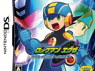 Rockman EXE - Operate Shooting Star