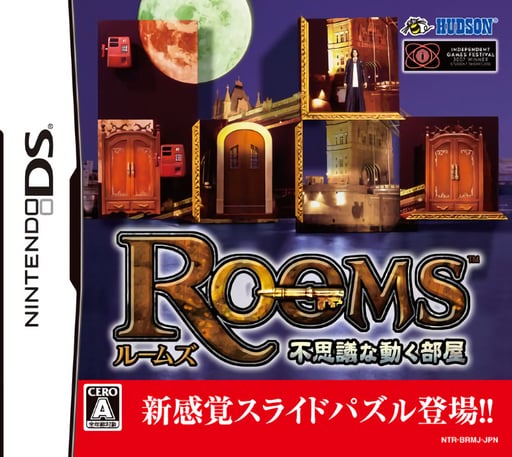 Rooms - Fushigi na Ugoku Heya