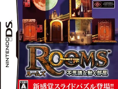 Rooms - Fushigi na Ugoku Heya