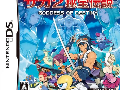 SaGa 2 - Hihou Densetsu - Goddess of Destiny