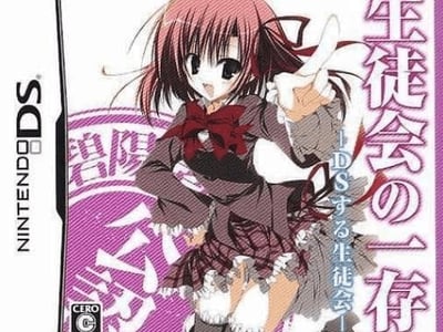 Seitokai no Ichizon - DS Suru Seitokai