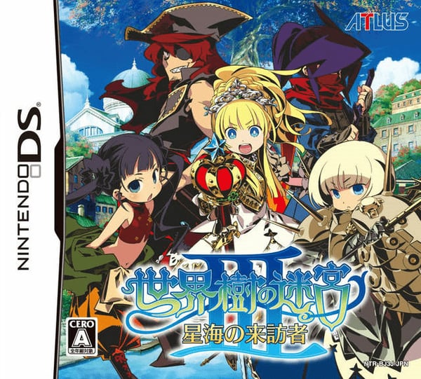 Sekaiju no Meikyuu III - Seikai no Raihousha