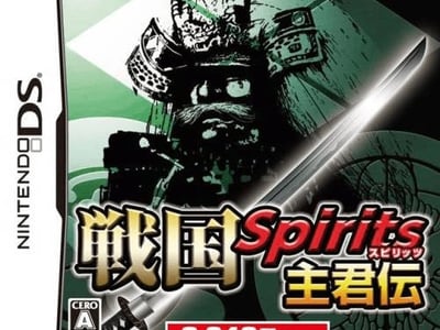 Sengoku Spirits - Shukun Den