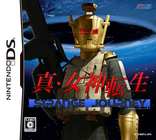 Shin Megami Tensei - Strange Journey