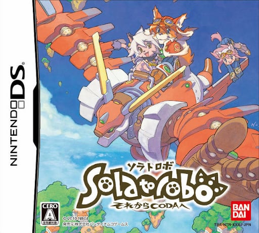 Solatorobo - Sorekara Coda e