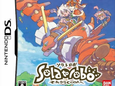 Solatorobo - Sorekara Coda e