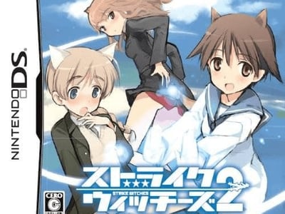 Strike Witches 2 - Iyasu, Naosu, Punipuni Suru