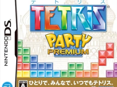 Tetris Party Premium