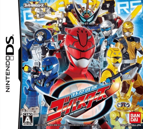 Tokumei Sentai Go Busters