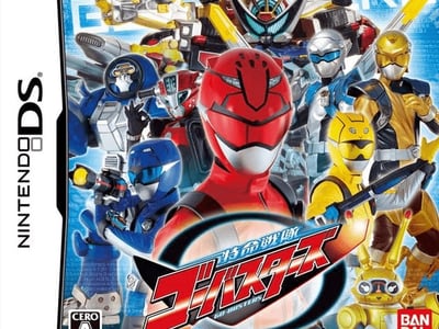 Tokumei Sentai Go Busters