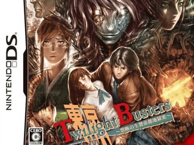 Tokyo Twilight Busters - Kindan no Ikenie Teito Jigokuhen