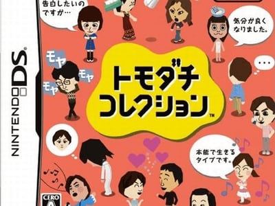 Tomodachi Collection