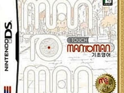 Touch Man to Man - Gichoyeongeo