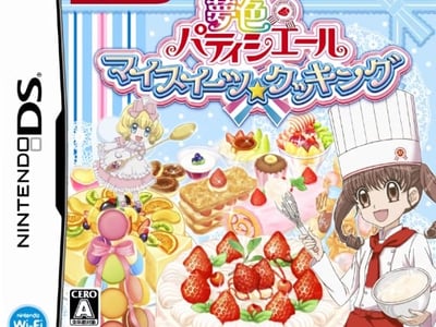 Yumeiro Patissiere - My Sweets Cooking