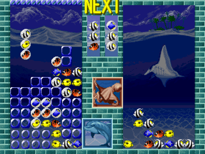 Aquarium