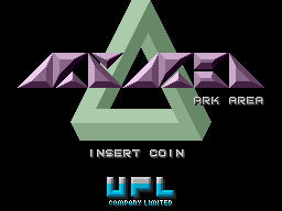 The title screen features a large green triangular logo at the center with purple geometric text spelling "ARK AREA" positioned above it. Below the logo, white text reads "INSERT COIN". At the bottom, the developer credit "UPL" appears alongside "UNIVERSAL LIMITED" in blue pixelated font. The background is solid black, and all elements use the flat, angular aesthetic typical of 1980s arcade graphics with limited color palette.