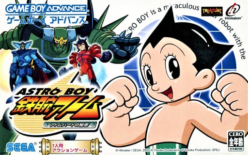Astro Boy - Tetsuwan Atom - Atom Heart no Himitsu