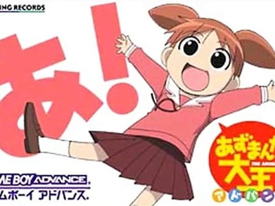 Azumanga Daiou Advance