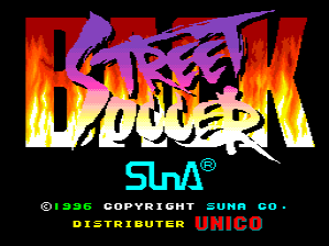 The title screen displays "STREET HOOKEM" in large pixelated letters with red and purple coloring against a black background, flanked by vertical orange flame graphics. Below the title, "SunA" appears in cyan text. Copyright information is shown at the bottom left in yellow: "© 1996 COPYRIGHT SUNA GO." The distributor "UNICO" is displayed in red text at the bottom right. The overall design uses bright contrasting colors typical of 1990s arcade graphics.