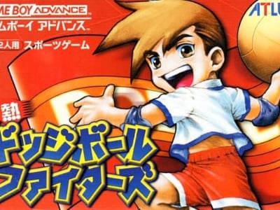 Bakunetsu Dodge Ball Fighters