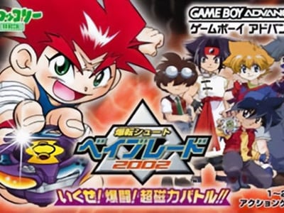 Bakuten Shoot Beyblade 2002 - Ikuze! Bakutou! Chou Jiryoku Battle!!