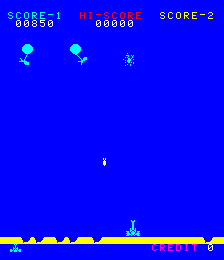 Balloon Bomber