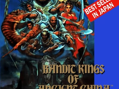 Bandit Kings of Ancient China