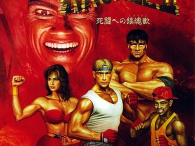 Bare Knuckle II - Shitou e no Requiem ~ Streets of Rage II