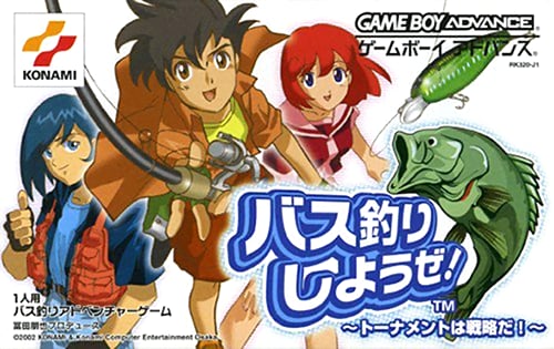 Bass Tsuri Shiyouze! - Tournament wa Senryaku da!