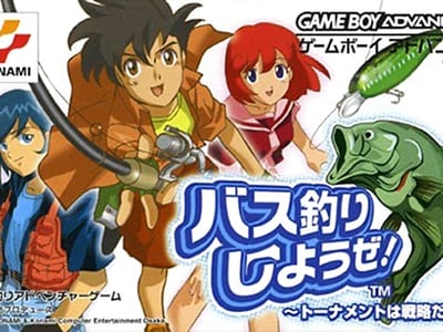 Bass Tsuri Shiyouze! - Tournament wa Senryaku da!