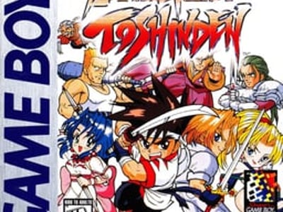 Battle Arena Toshinden